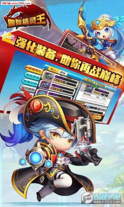 小小警务背包 背出警民鱼水情
