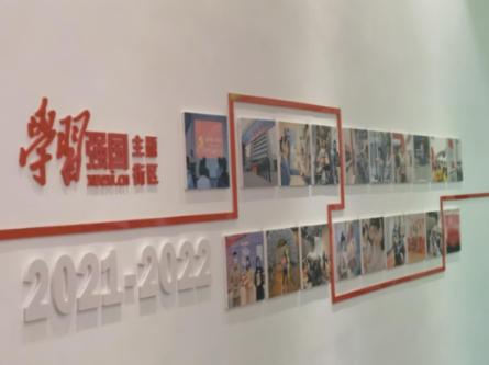 果果大作战